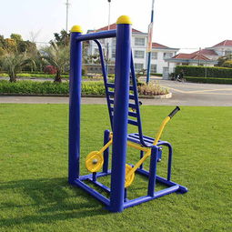 厂家直销小区公园广场健身器材户外健身路径坐式下压训练器组合健身器材 ...