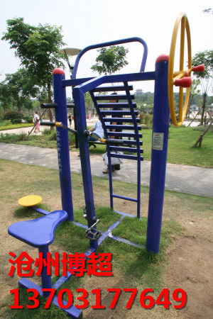 体育健身器材报价 厂家