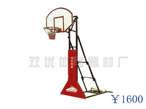 最新供求 盐山县双优体育器材厂