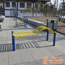 户外健身器材,坤展体育器材,中老年户外健身器材