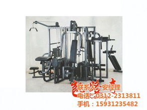 健身器材报价,益佳体育用品 在线咨询 ,衡阳健身器材