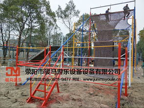 一个水上乐园投资报价 厂家