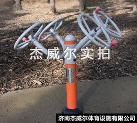 枣庄户外健身器材本地直销店厂家价格 枣庄户外健身器材本地直销店图片 枣庄户外健身器材本地直销店批发 百卓采购网