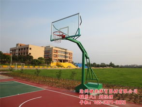 中国篮球架哪里质量好,沧州键佳 已认证 ,大庆篮球架最低优惠价格