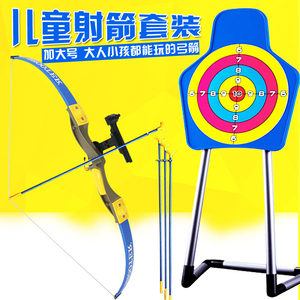 弩箭弩射击户外