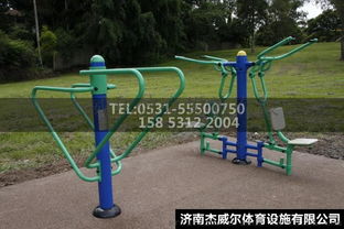 界首户外健身器材销售店厂家价格 界首户外健身器材销售店图片 界首户外健身器材销售店批发 百卓采购网