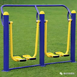 公共健身器材 重建轻管 如何破